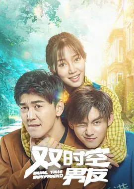 免费视频 你懂的