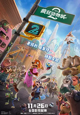 免费视频 你懂的